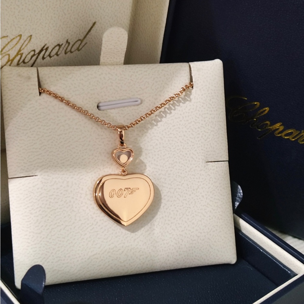 Chopard Rose Gold Heart Locket Necklace with 007 Engraving